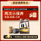 美孚（Mobil）京東養車(chē)金美孚一號縱馳版機油小保養雙次卡專(zhuān)屬表現5W-40 SP級4L