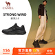駱駝（CAMEL）疾風(fēng)2運動(dòng)鞋男輕便緩震慢跑步鞋子 X14C30L4625 黑色 42