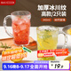 美廚（maxcook）玻璃杯子 水杯冰川杯帶把手家用啤酒果汁杯透明冷飲杯340ml*2只