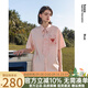 bosie【焦邁奇同款】2025夏季新款可拆卸信封領(lǐng)帶短袖襯衫男女寬松情侶 淺粉色 M
