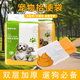 寵物奶爸寵物拾便袋狗狗糞便垃圾袋一次性戶(hù)外遛狗撿屎袋拾便袋狗屎清理袋 大包裝100片】50片/包*2包