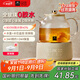 World Kitchen康寧養(yǎng)生壺全玻璃恒溫壺煮茶壺煮茶器1L辦公室家用花茶壺?zé)畨仉姛崴畨兀ㄉ?jí)標(biāo)準(zhǔn)款+全玻璃蓋）