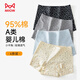 貓人【10A抑菌】女士?jī)?nèi)褲女純棉100%棉底襠甜美印花透氣平角褲女