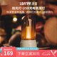 洛斐洛斐拾光燈 床頭燈小夜燈 燭光氛圍攝影禮品禮物裝飾臺(tái)燈七夕禮物 白色USB充電款【附贈(zèng)手繩】