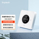 領(lǐng)普科技智能無線開關(guān)KS1 Pro 屏顯溫濕度傳感器場景開關(guān) 已接入米家APP