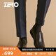 零度Zero休閑皮鞋2025新品頭層牛皮男士休閑鞋英倫風(fēng)經(jīng)典商務(wù)皮鞋百搭 黑色 40