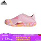 adidas阿迪達斯童鞋2025夏季新款男女兒童包頭涼鞋魔術(shù)貼運動(dòng)休閑沙灘鞋 嬰童ID3422/中小童ID3419 29