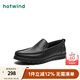 熱風(fēng)（Hotwind）男鞋舒適豆豆鞋春季新款男士時(shí)尚休閑皮鞋通勤外穿平底皮鞋樂(lè )福鞋 01黑色 42