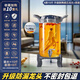 玻紳士泡酒容器泡酒專(zhuān)用瓶泡酒玻璃瓶高硼硅泡酒瓶玻璃酒壇大容量泡酒瓶 10斤(5升)A款+升級陶瓷芯龍頭+底座