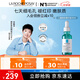 理膚泉【孫穎莎推薦】水楊酸淡化痘痕祛痘黑頭粉刺三酸煥膚精華液30ml 三酸精華30ml