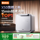波咯咯（bololo）奶瓶消毒器消毒烘干一體機紫外線(xiàn)消毒柜嬰兒LE無(wú)汞燈珠寶寶消毒器 全能X50-33顆黃金燈珠 25L 15min極速消烘+APP+HEPA