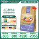 佩瑪思特PetMaster天然貓糧三文魚蔬果無麩谷去毛球增肥成貓糧10kg/20斤