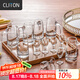 CLITON白酒杯分酒器100ml酒具套裝茅臺一口小酒杯刻度分酒壺酒盅6壺6杯