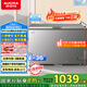 澳柯瑪（AUCMA）300升家用冰柜減霜大容量冷柜-36℃超低溫電子控溫臥式冰箱 一級能效BC/BD-300DHNE 國家補貼