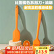 杰凱諾硅膠刮刀 蛋糕刮刀奶油抹刀烘焙工具 燒烤刷油刷兩件套