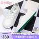金利來（goldlion）女鞋休閑板鞋圓頭舒適平底耐穿免系帶小白鞋 668220189白綠38