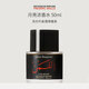 FREDERIC MALLE馥馬爾THE MOON月亮男女香水50ml東方香調EDP生日禮物