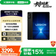 聯(lián)想拯救者Y700四代【國家補貼】8.8英寸學生游戲性能AI平板電腦 3K高驍龍8至尊版 銅質(zhì)大VC 16+512G黑