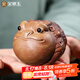 金鑲玉茶寵茶具客廳擺件宜興紫砂手工精致細雕刻送禮品盒三足財運滾滾蟾