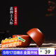 徐保國 品茗杯宜興原礦紫砂手工小口杯喝茶主人杯大紅袍單只裝 素禪 單個(gè)裝