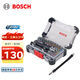 博世（BOSCH）精密批頭螺絲刀套裝十字一字六角梅花筆記本維修小號多功能螺絲批 官方標配【塑盒精裝】