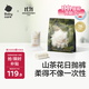 babycare一次性?xún)妊澤讲杌ㄔ挟a(chǎn)婦大碼日拋月子待產(chǎn) XL碼30條【安全滅菌】