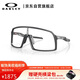 OAKLEY歐克利運動太陽鏡跑步墨鏡透明防風鏡騎行眼鏡SUTRO 0OO9406A