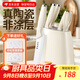 小天籟陶瓷刀具六件套 廚具套裝全套 家用廚房菜刀菜板寶寶輔食刀具套裝