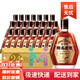 椰島鹿龜假一賠十海南椰島鹿龜酒135ml*24瓶整箱 33度型鹿龜酒 整箱24瓶?jì)?yōu)惠裝 135ml