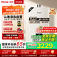 林內(nèi)（Rinnai）【小蠻腰Pro】16升燃?xì)鉄崴魈烊粴狻緡?guó)家補(bǔ)貼15%】恒溫ECO節(jié)能 低水壓?jiǎn)?dòng)16GD32（JSQ31-GD32）