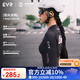 EVRExplore系列騎行服女款修身印花上衣透氣排汗專(zhuān)業(yè)自行車(chē)公路車(chē)衣 黑色 L