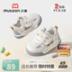 牧童寶寶學(xué)步鞋2025秋季新款男童軟底防滑嬰兒鞋子透氣網(wǎng)面面包鞋女童 星辰灰（舒適雙網(wǎng)） 胖腳推薦 22 鞋內(nèi)長15.0cm/適合腳長14.7cm