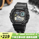 卡西歐手表 復古小方塊 運動(dòng)學(xué)生表 多功能持久電力防水男表520禮物 WS-1700H-1A