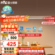 雷士（NVC）一字燈餐廳燈智能高顯指吸頂?shù)鯚艉喖s長條燈具雅白WHDD36F/G-01