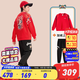 安踏兒童新年衣服套裝蛇年紅色加絨男童2025春季新款衛(wèi)衣褲子拜年服 傳奇紅-3/基礎黑-1 cm 165