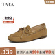 他她（TATA）真皮復古豆豆鞋女鞋一腳蹬棕色休閑單鞋春季新款7QC20AA5 棕色 37