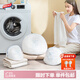 太力洗衣袋洗衣機(jī)專(zhuān)用護(hù)衣洗衣網(wǎng)兜網(wǎng)袋洗護(hù)袋3D立體款 3件套