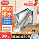 美麗雅膠棉拖把28cm2拖頭懶人吸水海綿拖家用一拖凈免手洗2025干濕兩用