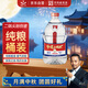 紅星二鍋頭 大桶 清香型白酒 52度 2L 大桶裝 純糧口糧酒 泡酒