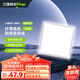 三雄極光 廚房燈led集成吊頂燈 面板燈平板燈鋁扣板廚衛(wèi)吸頂燈18W白光