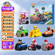 汪汪隊(duì)立大功（PAW PATROL）全套正版玩具巡邏隊(duì)救援賽車(chē)男女孩兒童生日禮物-7只禮盒裝