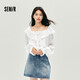 森馬（Semir）長(cháng)袖襯衫女短吊帶荷葉邊寬松肌理襯衣2025秋季兩件套10A525105003
