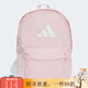 阿迪達斯 （adidas）【勁浪體育】女子休閑運動(dòng)電腦包書(shū)包雙肩包IS7056 圖色 均 碼
