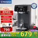 西屋（Westinghouse）即熱式飲水機(jī) 家用臺(tái)式桌面小型辦公室飲水器電熱燒水壺 礦化富鍶礦泉水 3秒速熱3L獨(dú)立水箱免安裝 深灰色 即熱型 WFH30-W4C