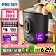 飛利浦（PHILIPS）泡腳桶 自動按摩洗腳盆 UV殺菌足浴盆深桶洗腳桶智能恒溫泡腳盆 5302F 教師節(jié)禮物 生日禮物送長輩