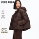 VEROMODA羽絨服2025冬季新款90白鴨絨抽繩連帽外套新年過(guò)年 焦羽棕色 S