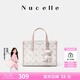 紐芝蘭（NUCELLE）包包女款2025飛馬小公文托特包單肩斜挎包老花高級(jí)手提包七夕禮物