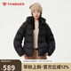 坦博爾羽絨服女短款連帽時(shí)尚寬松顯瘦女士保暖外套330332A 黑色 165 