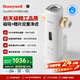 霍尼韋爾（Honeywell）全自動定時清洗 10T大通量前置過濾器壓力表監(jiān)控 反沖洗廚下凈水器排行前十名廚房家用萬向安裝D40