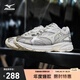 美津濃（MIZUNO）男女復古跑步運動鞋 緩震耐磨 多層次拼接 SPEED 2K 42碼